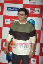 Sachin Pilgaonkar at Big Marathi Awards in Tulip Star on 1st April 2011 (57).JPG